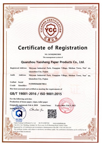 ISO certification